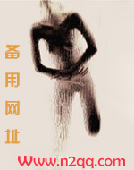 琥的恋爱物语_高h